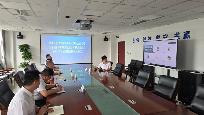 C:\Users\Administrator\Desktop\2