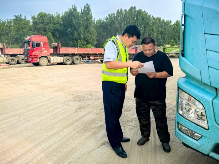 微信圖片_20250819165431