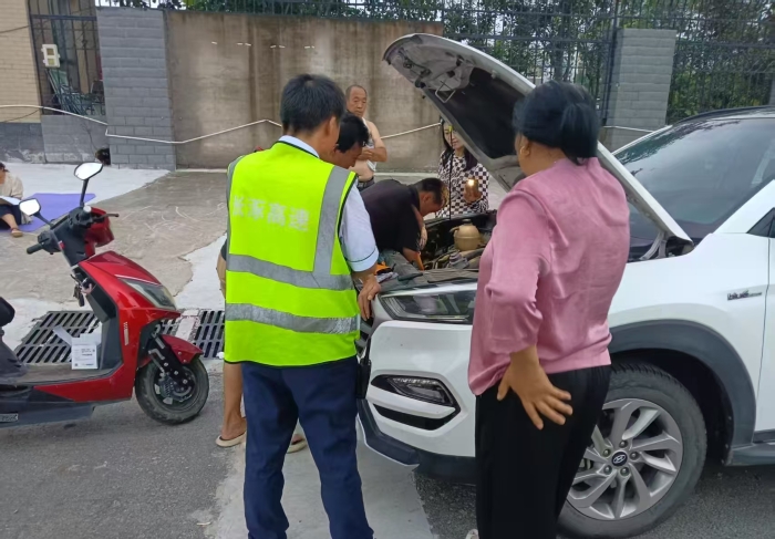 微信圖片_20250820163611_41