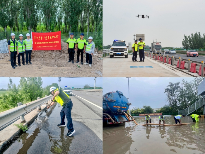 微信圖片_20250821151618_17_175