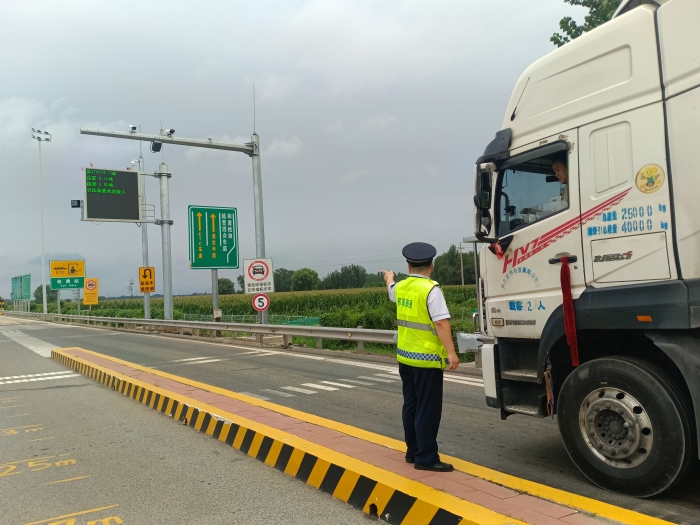 微信圖片_2025-08-25_171548_700