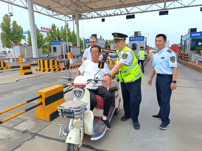 be1c4d02d46d11be3da099f94104895