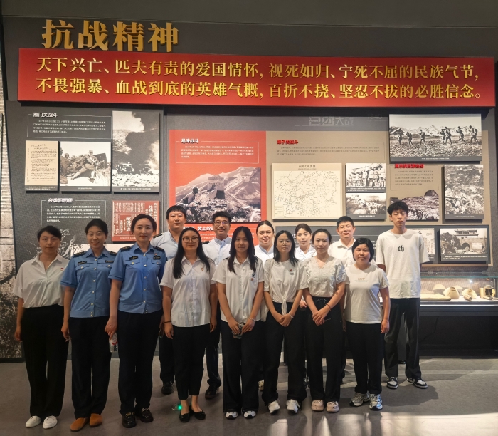 微信圖片_20250828170633_93_2