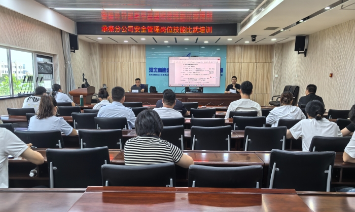 微信圖片_2025-08-28_172035_546