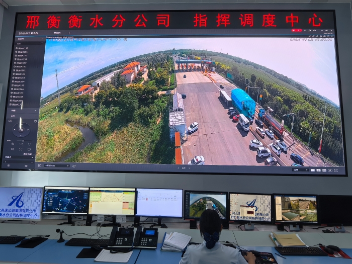 微信圖片_2025-08-29_084304_401