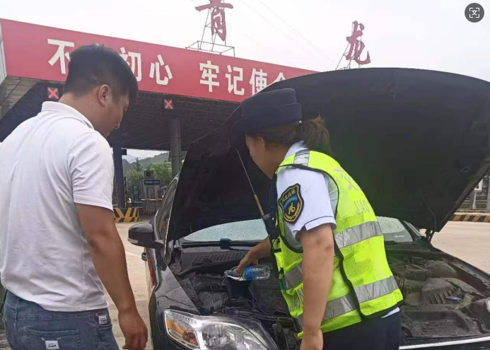 QQ截圖20250822110136