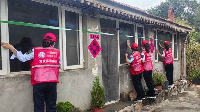 0ea3d00d9542b6b4d0dbe7f96d9c6d8f