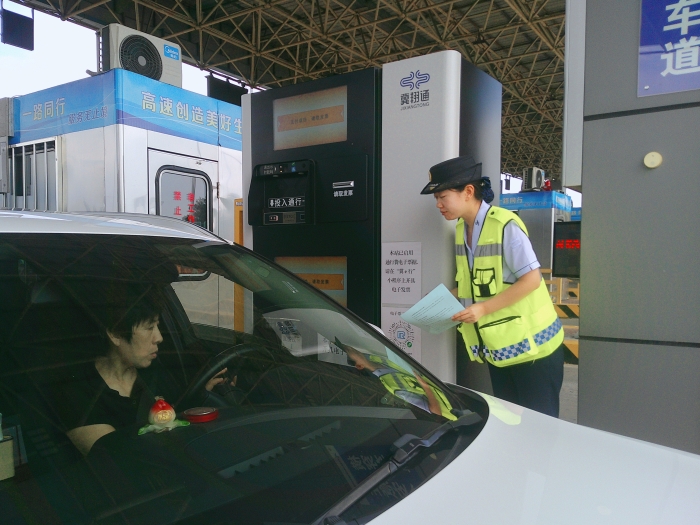 微信圖片_20250901085516_589_179