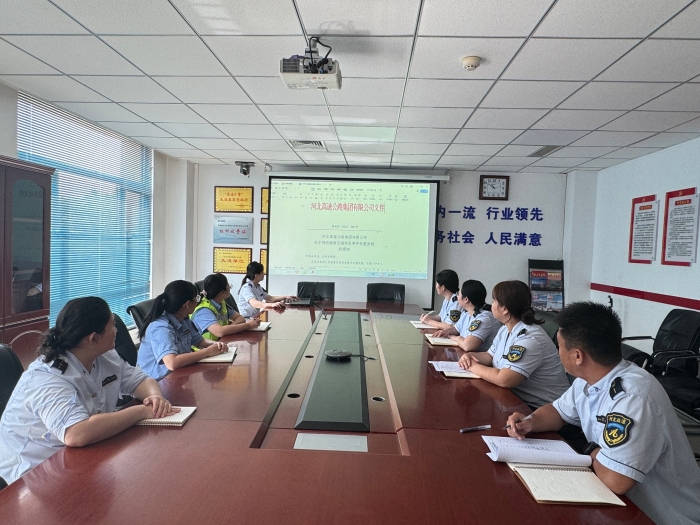 微信圖片_20250901085450_587_179