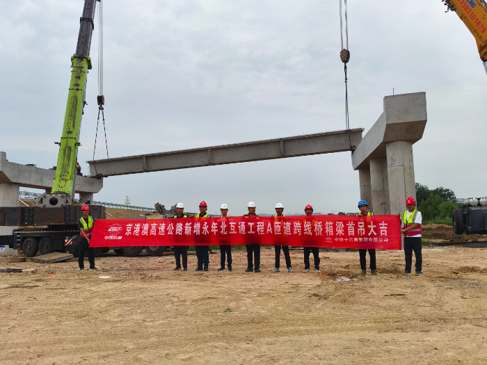 2025年9月30日，