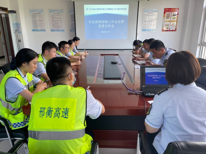 微信圖片_20250902084505_597_179