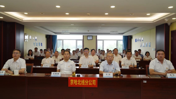 C:\Users\Administrator\Desktop\愛國主義活動\9.3閱兵\圖片\425a8476138a38e8f909918e9f291ec8