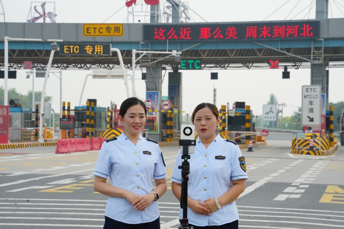 微信圖片_20250903090517_626_179