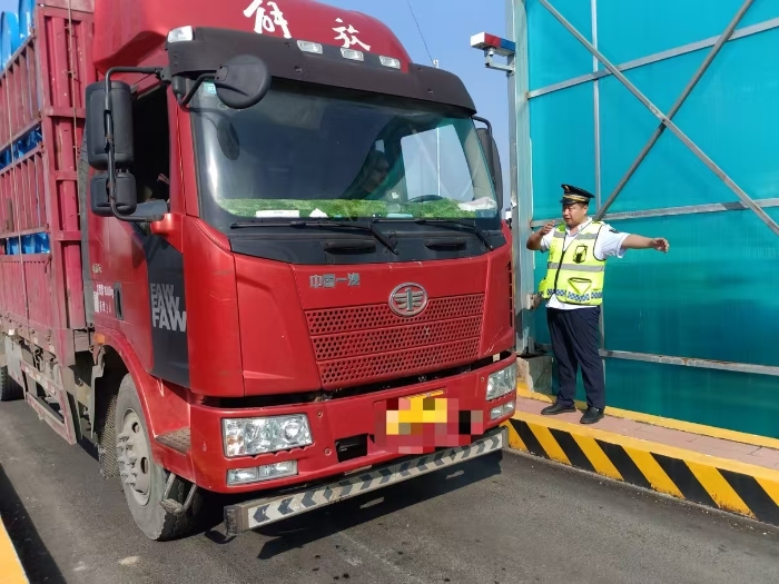 微信圖片_20250903090408_616_179