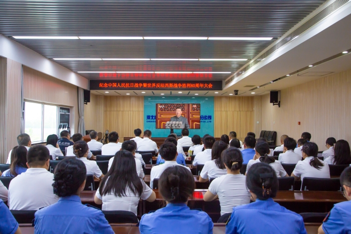 微信圖片_20250903165139_1_303