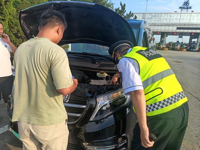 微信圖片_20250904090248_2_773