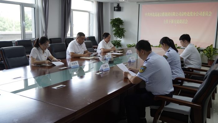 C:\Users\Administrator\Desktop\9.3上派下掛\_DSC6234