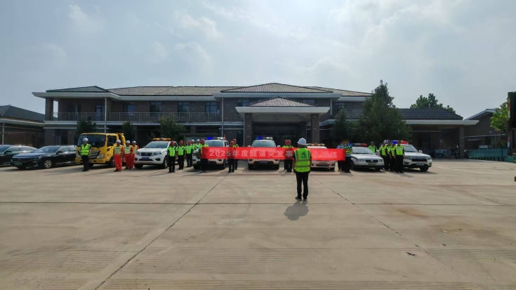 微信圖片_20250905090053