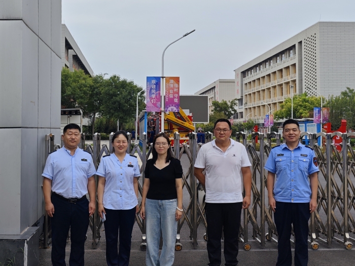 微信圖片_20250829163545_181_22