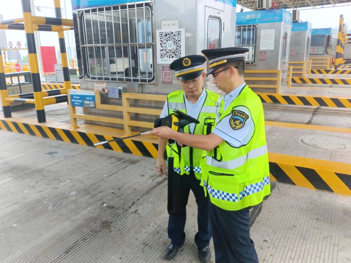 微信圖片_20250908083752_667_179