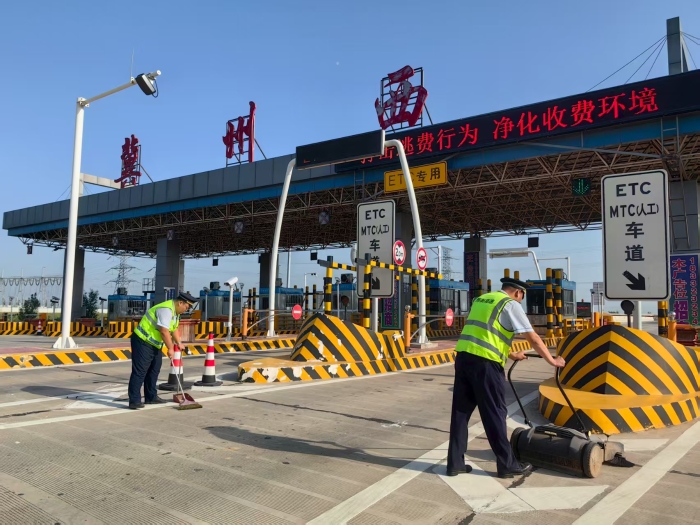 微信圖片_20250908083714_661_179