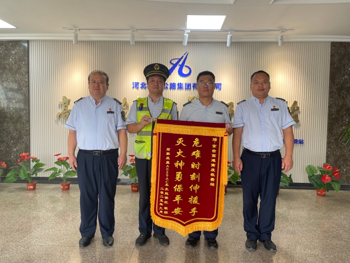 微信圖片_20250909093543