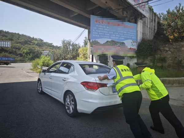 微信圖片_2025-09-09_222617_526