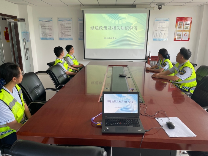 微信圖片_20250910102317_691_179