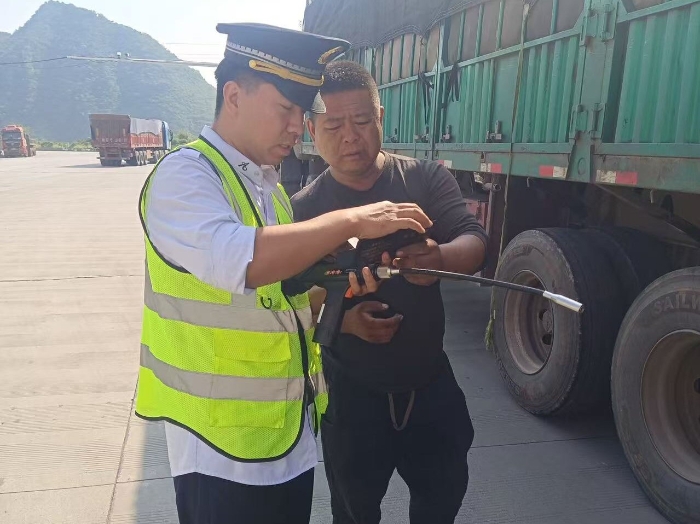 1d87951834bd596e20d398c7c4f4a874