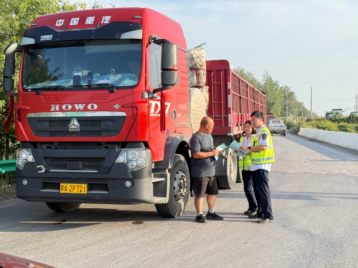 微信圖片_20250912090647_719_179