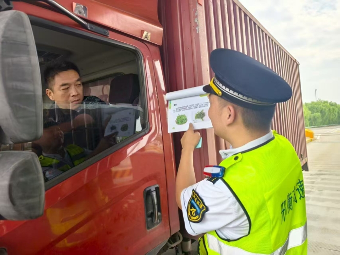 微信圖片_20250915134744