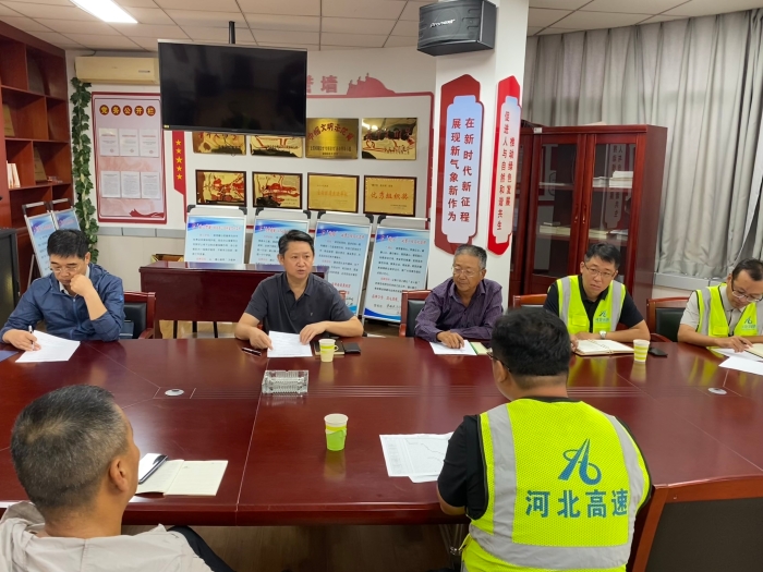 2025年9月17日，陳園明、李志強(qiáng)到新增永年北、肥鄉(xiāng)西互通及冀南新區(qū)、沙河收費(fèi)站督導(dǎo)節(jié)前安全生產(chǎn)工作2