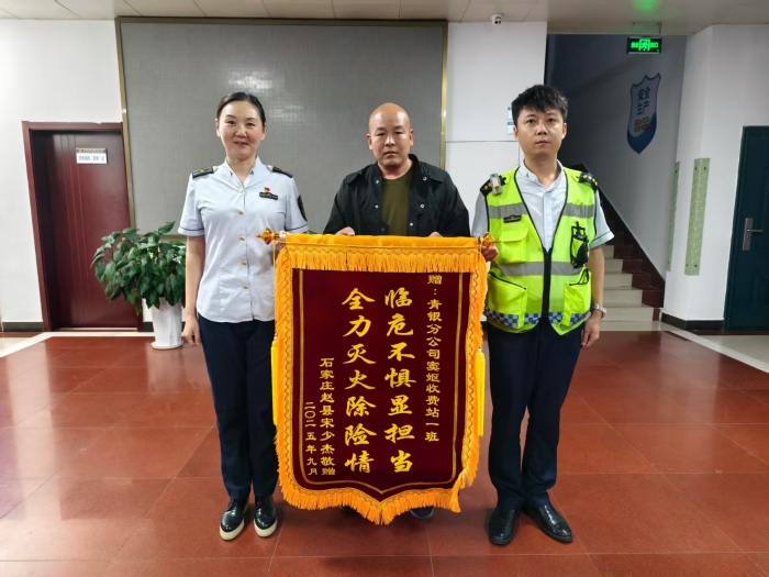 ED07830D2AB31767E1B5EAAC97E74A6A