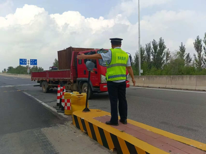 微信圖片_20250919091257_751_179