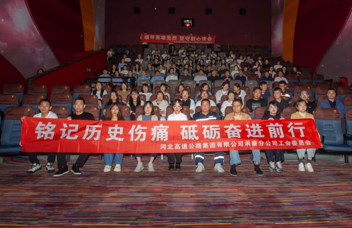 微信圖片_20250918172956_14_474