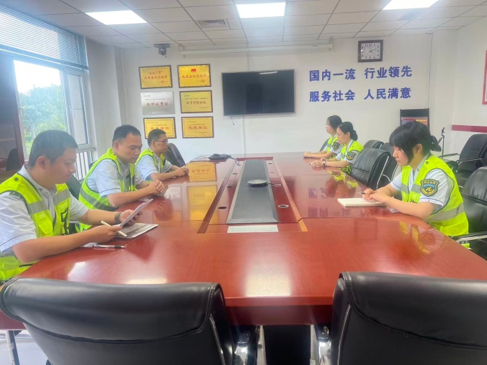 微信圖片_20250919171420_761_179