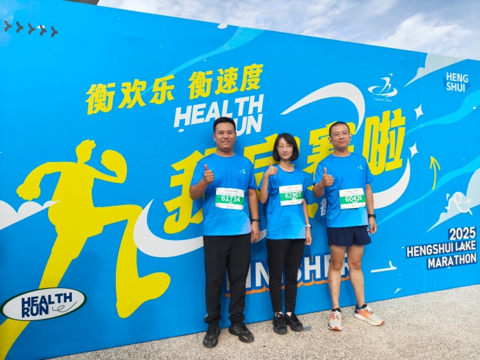 微信圖片_20250922083716_773_179