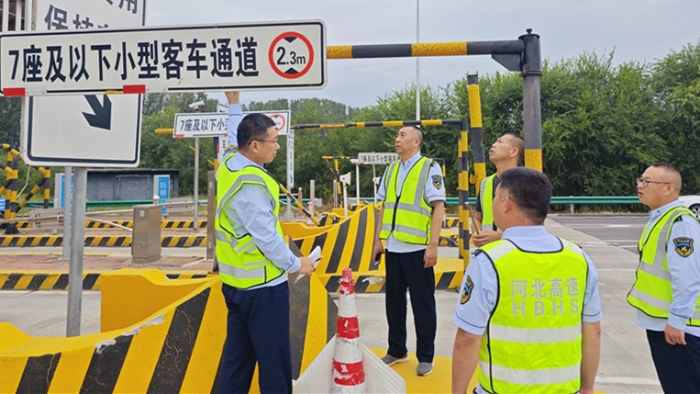 微信圖片_20250922165946_2382_3