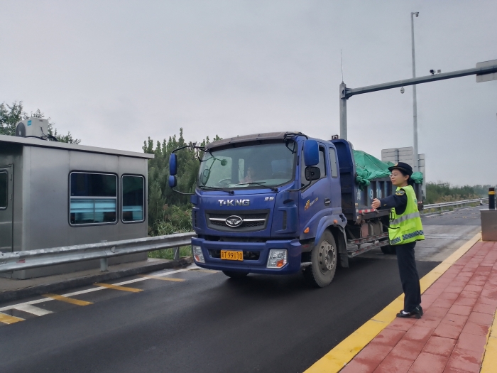 微信圖片_20250924085044_809_179