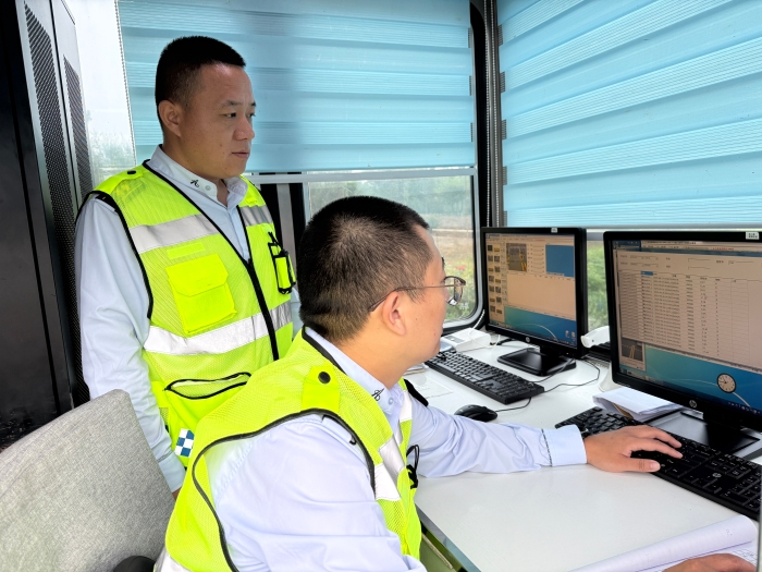 微信圖片_20250928090903_845_179