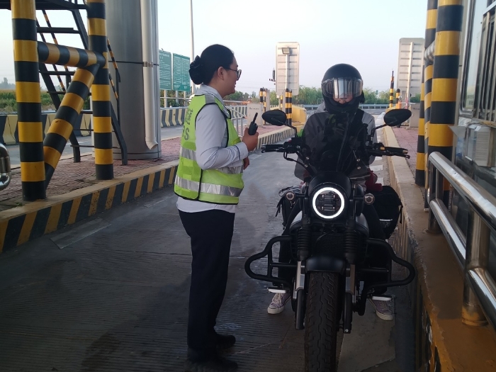 微信圖片_20250929105550