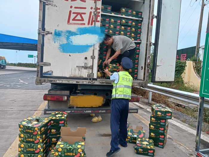 微信圖片_20250928112120_579_170