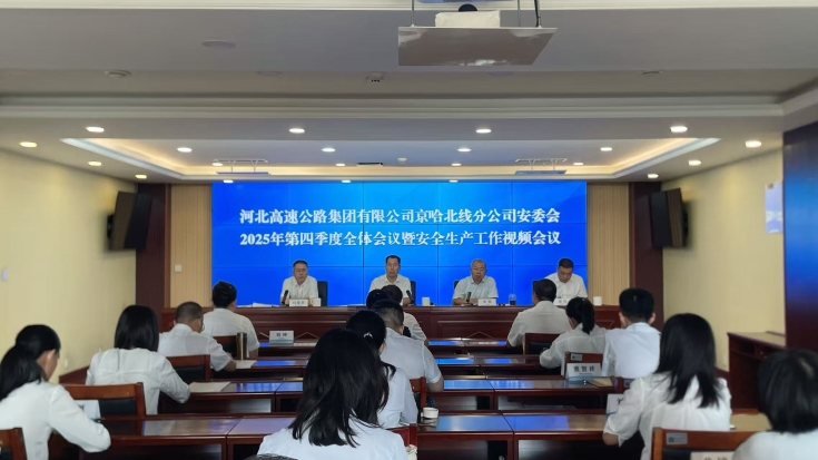 0209772b0a4ce88da7d24c290c806e04