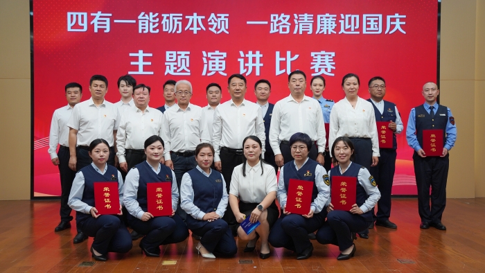 微信圖片_20250929180237_2_525