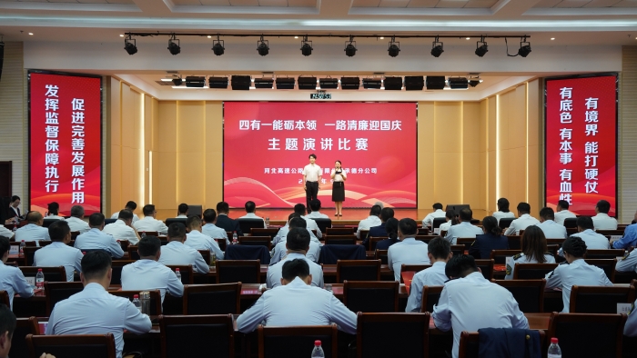 微信圖片_20250929180252_3_525