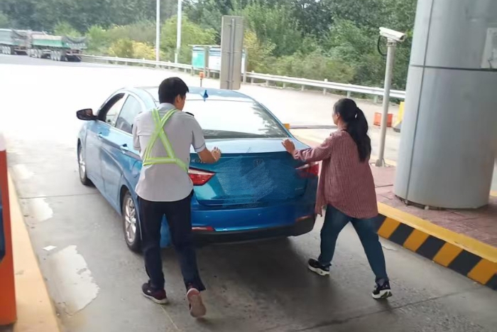 微信圖片_20251001164726