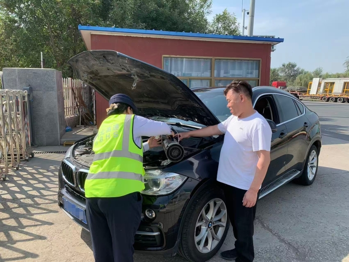 微信圖片_20251004141455_133_143