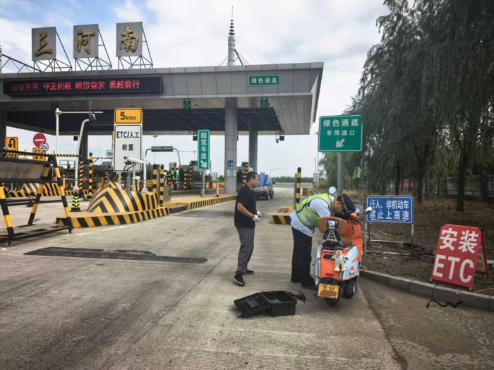 微信圖片_20251007083811_194_1