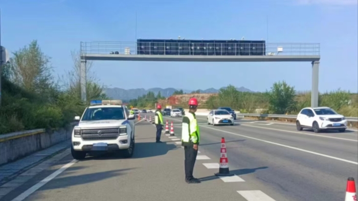 微信圖片_20251009084941_448_77