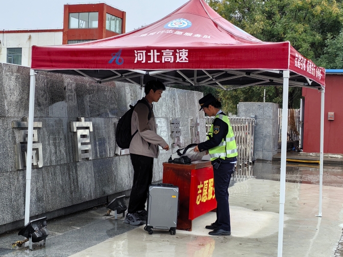 微信圖片_20251008155225_61_163